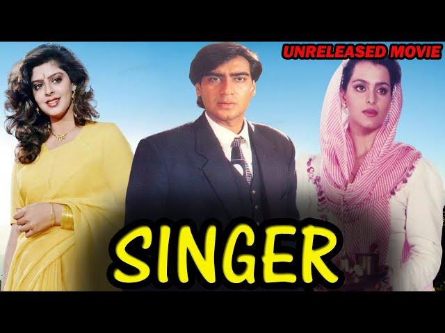 Singer - Ajay Devgan, Shilpa Shirodkar & Nagma Unreleased Bollywood Movie Full Details