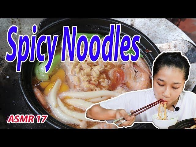 How to Cook Spicy Noodles | ASMR 17 | Eat Your Way