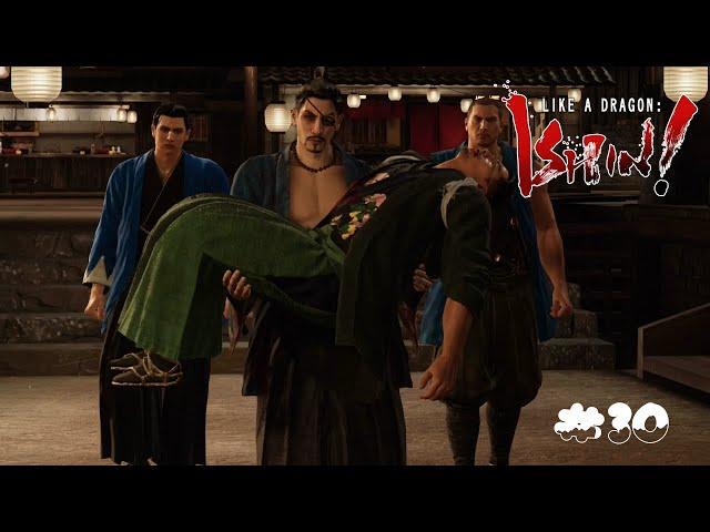 headed to teradaya to speak to nakaoka // like a dragon ishin part 30