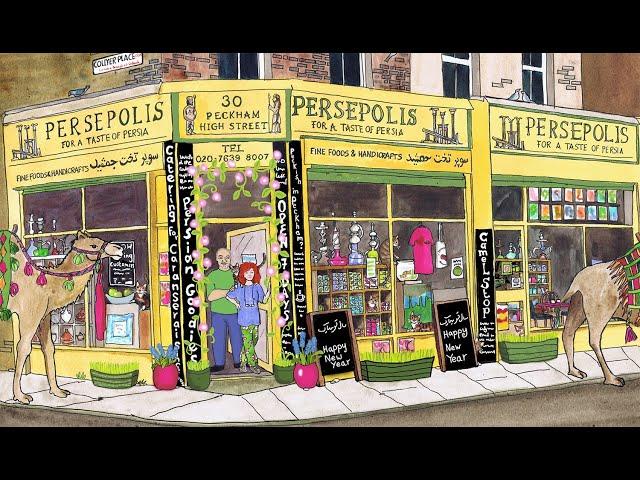 Sally and Jamshid - Persepolis for a taste of Persia in London | سالی و جمشید در لندن