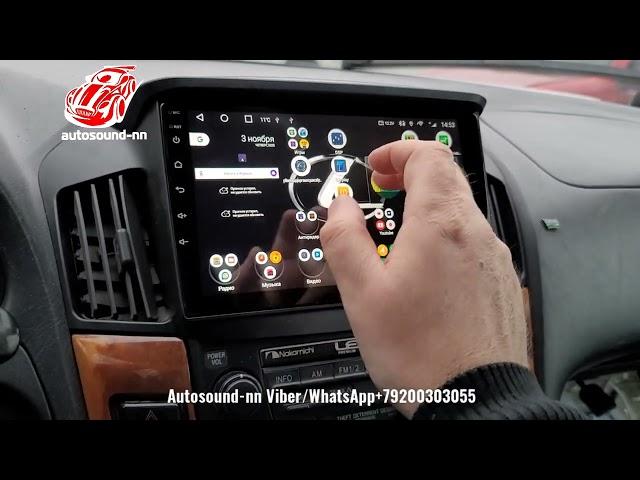 Магнитола Zhihang Lexus RX 300 Qled/4G/DSP/Carplay 9"(8 ядер 8/128)android 12