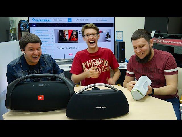 Лучшие БОЛЬШИЕ колонки – JBL Boombox, Harman Kardon Go + Play, Sony XB41 (Обзор)