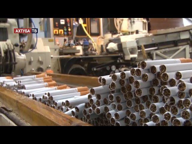 Illegal cigarette production