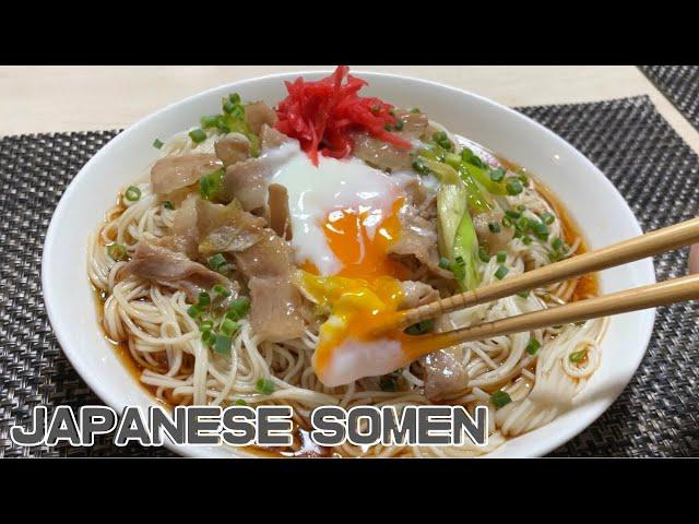 【Japanese breakfast 】How to make delicious Somen noodles【Somen Recipe】