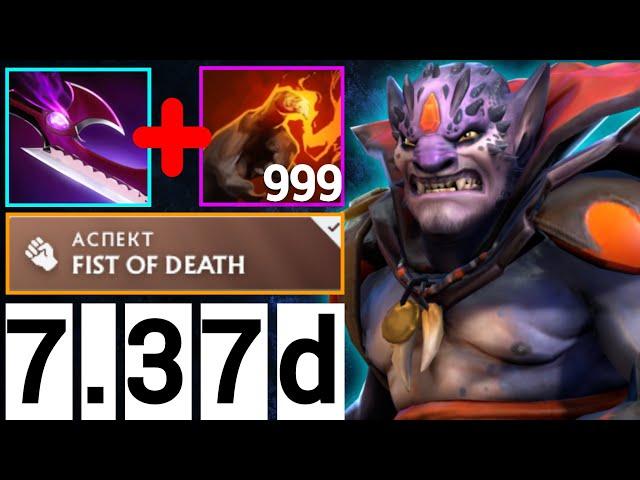 ВЫИГРАТЬ С РУИНЕРАМИ НА КОРАХ - ВОЗМОЖНО?  | ПАТЧ 7.37d ЛИОН САППОРТ ДОТА 2   | LION DOTA2 SUPPORT