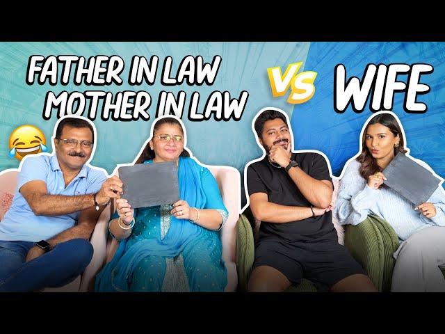 Who Knows Me Better? PARENTS VS. WIFE / Mridul & Aditya