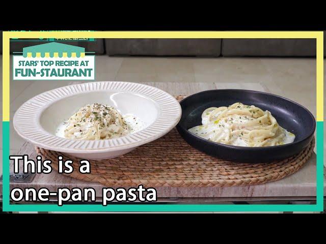 This is a one-pan pasta (Stars' Top Recipe at Fun-Staurant) | KBS WORLD TV 210622