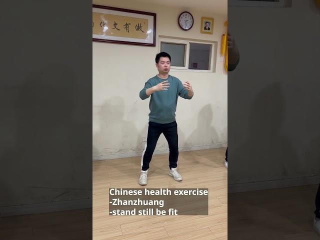 yiquan zhanzhuang #zhanzhuang #standing #standinglikeatree #HealthExperts #yiquan