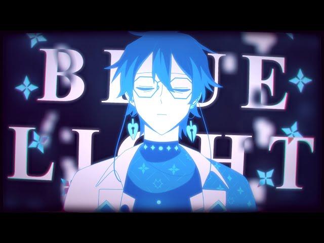 IKE EVELAND - BLUE LIGHT 【OFFICIAL MUSIC VIDEO】