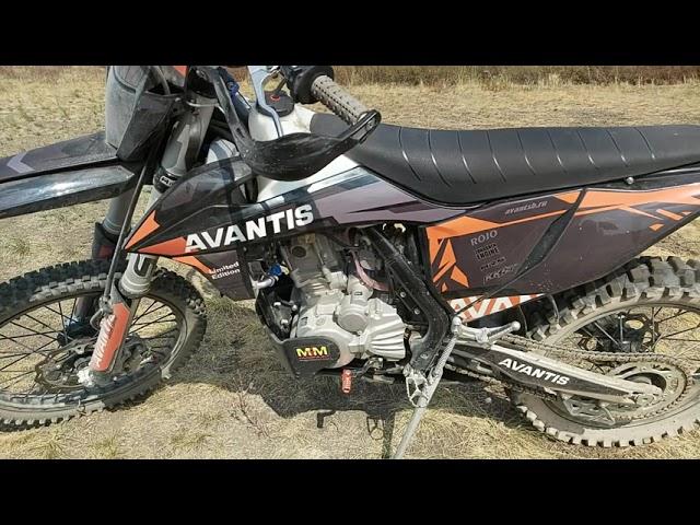 Защита MAGNUM на Avantis Enduro 300 CARB  174FMM