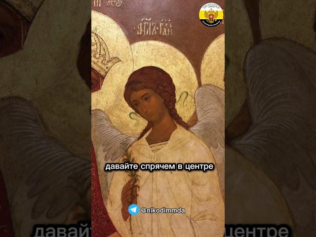 Притча о счастье  #притча #вера #всенародноепокаяние #проповедь #шматько