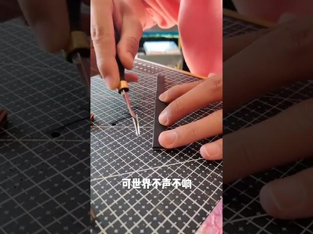 Leather Working, Handmade Smart Tools #shorts #leather #shortvideo