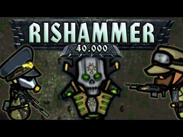 Некроны - ИМБА! Rimworld RISHAMMER 40k | S27-Ep4