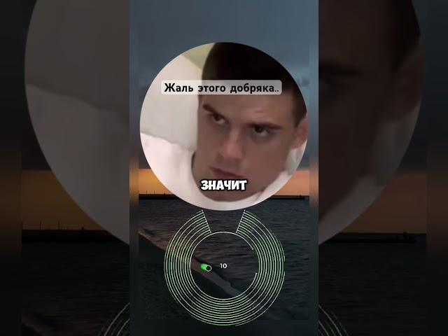 #юмор #прикол #мемы