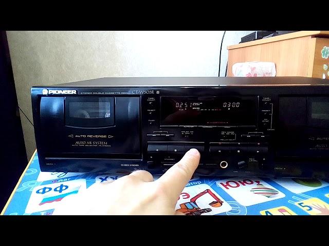 Pioneer ct-w503r