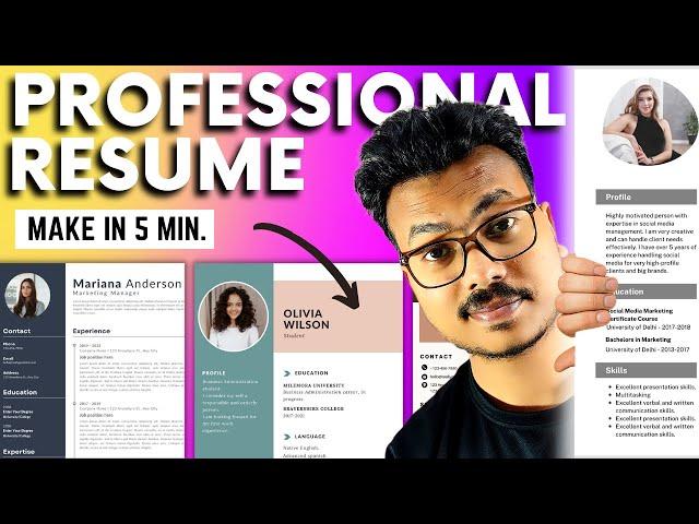 How to make a resume for freshers!  Make Online Free Resume | Resume kaise banaye | Canva Resume