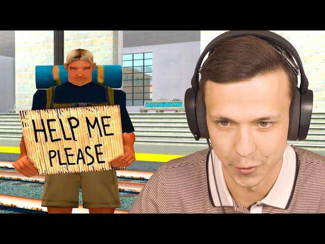 Встретил Иностранца в игре (GTA SA)