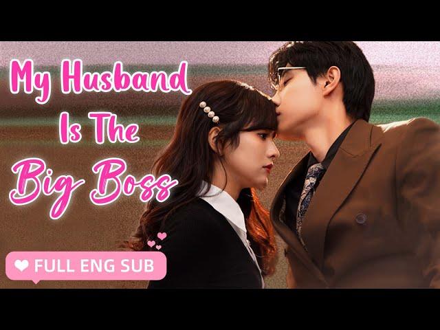 【ENG SUB】After Being Abandoned By Family, She Marry A Repairman.Unexpectedly,He Is The Richest Man