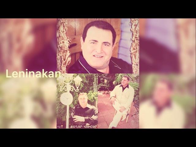 Aram Asatryan - " Leninakan " - Official Music (1989 EXCLUSIVE RELEASE)