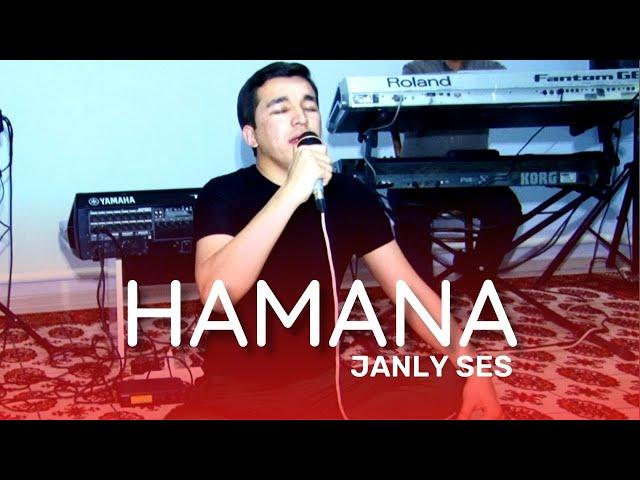 ALLAMYRAT YUSUBOW -  HAMANA  - TURKMEN HALK AYDYMLARY 2022 - NEW SONG JANLY SESIM