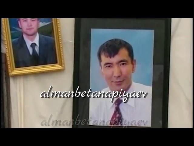 Баяман Эркинбаев видео