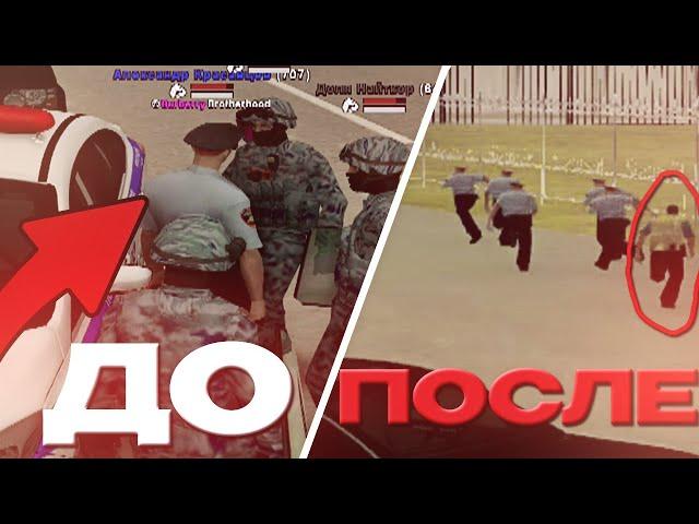 ТАЙНЫЕ АГЕНТЫ ФСБ УСТРОИЛИ ХАОС В ГОСЕ! [RODINA RP - Северный Округ]