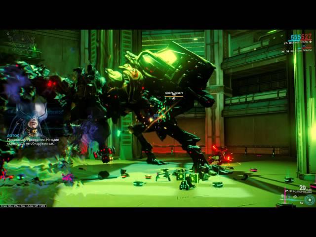 Warframe Тактическая тревога Божественная воля