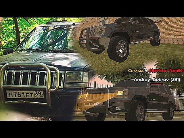 СДЕЛАЛ Jeep Grand Cherokee КАК У ПАШИ ПЭЛА !!!