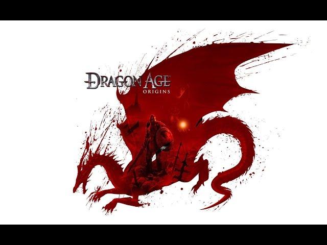 Dragon Age: Origins. Прохождение. Часть ~ 44.