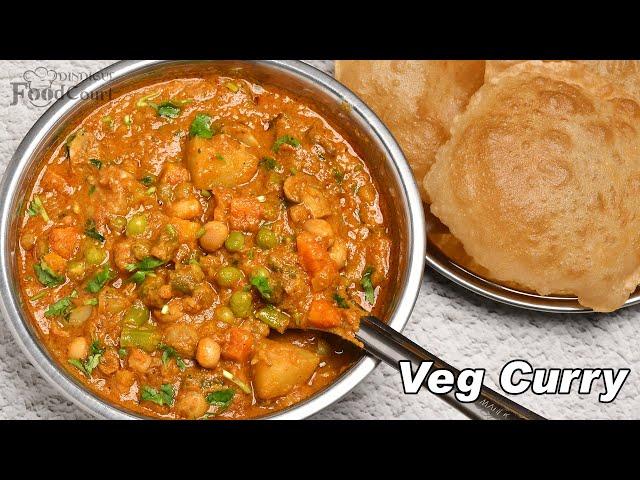 Quick & Tasty Veg Curry/ Mix Veg Curry/ Mixed Vegetable Gravy