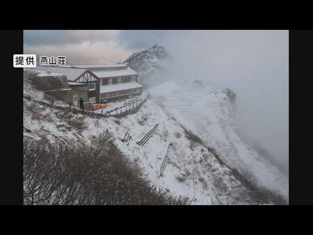 北アルプスで積雪10センチ「去年より1カ月遅い」と山小屋の支配人　志賀高原では積雪1センチ　例年より2、3週間遅く