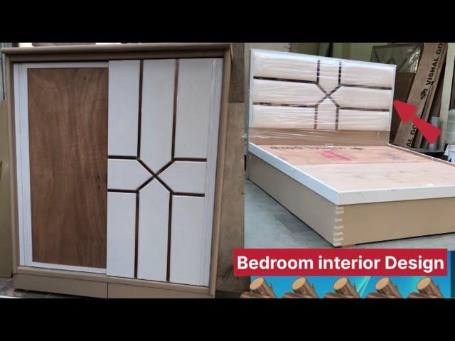 Sliding wardrobe design for bedroom  wooden bed design  bedroom interior