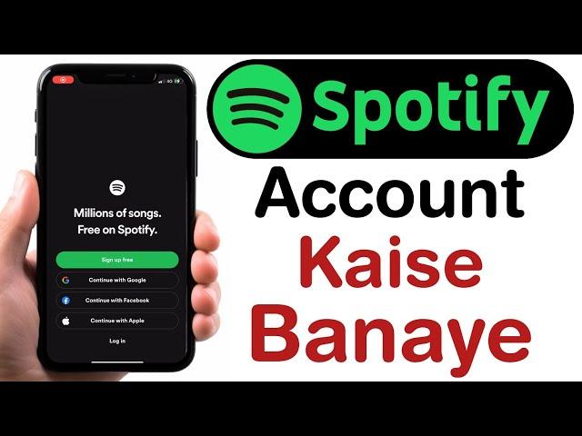 How to Create Spotify Account | Spotify id kaise banaye | SPOTIFY