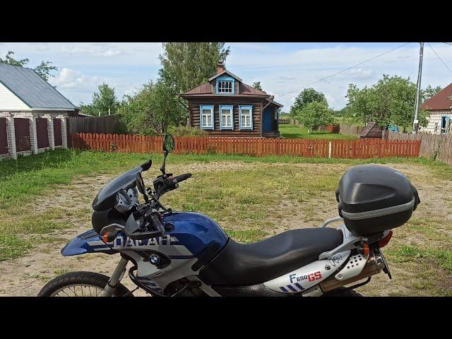 На BMW F650GS DAKAR к дому деда главы государства! Обратный путь через Ярополецкую ГЭС.