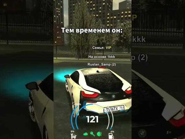 #smart rp