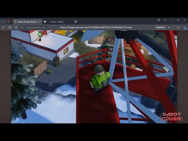 02 Установка и настройка Roblox Studio - Daddy {Coder} школа программирования