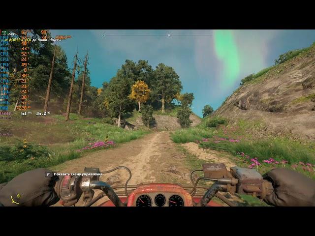 XEON 2650v2 + RX 570 4gb in Far Cry New Dawn