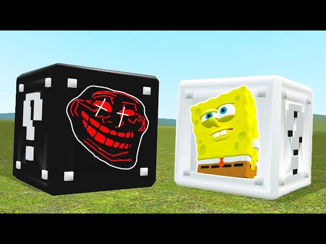 TROLLGE vs SPONGEBOB! (Garry's Mod)