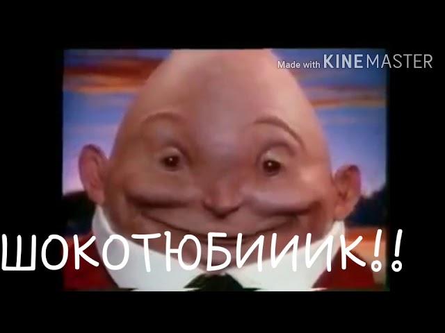 Старая реклама киндер сюрприз