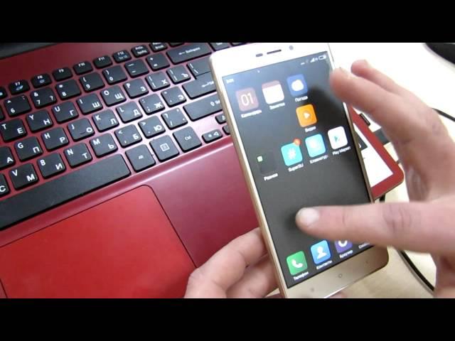 Xiaomi Redmi 3 firmware easy way