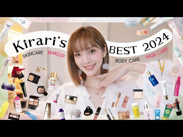 Kirari's BEST 2024  Favorite Skincare - Make Up - Hair care - Body care | Kirarista