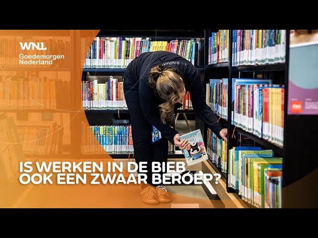 Ook bibliotheekmedewerkers vinden hun beroep 'zwaar' en gaan met vroegpensioen