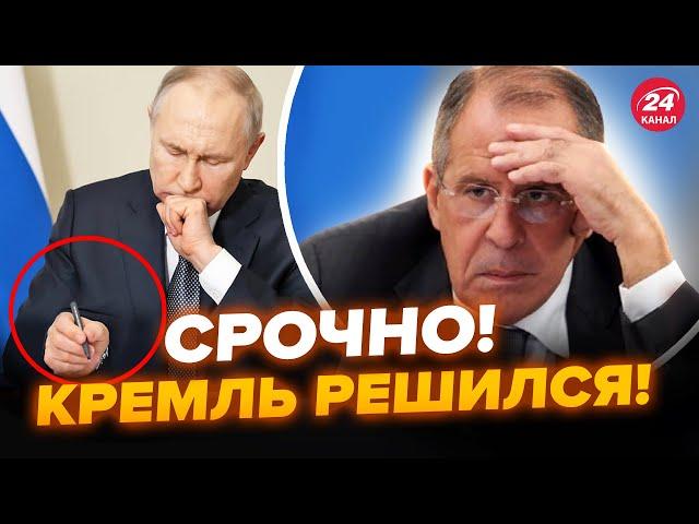 ЭКСТРЕННО! Путин ПРИНЯЛ РЕШЕНИЕ по переговорам. Перемирия НЕ БУДЕТ? Лавров уже В ИСТЕРИКЕ