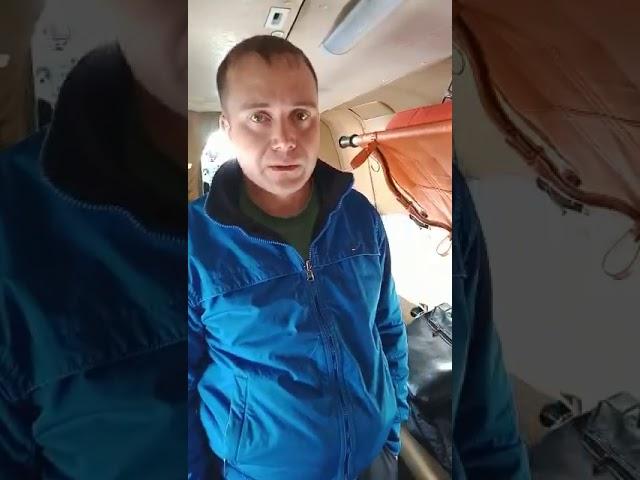 Пилот рассказал, как посадил АН-2 с отказавшим двигателем в ВКО