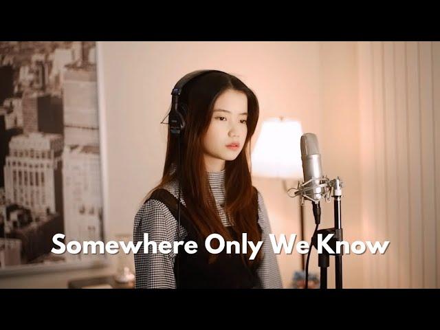 Somewhere Only We Know - Keane | Shania Yan Cover