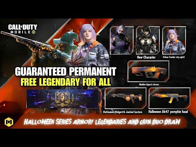 Guaranteed Permanent FREE legendary | Exclusive Halloween Event | Halloween Series Armory Codm Leaks