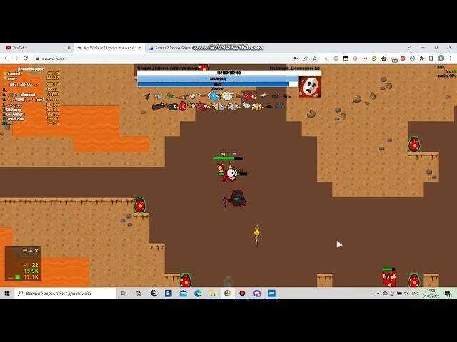 Failed to trap a noob // EvoWorld.io