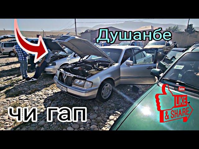 мошинбозори ш.душанбе///нархои мошинхо///Mesedes, Opel. Astraji