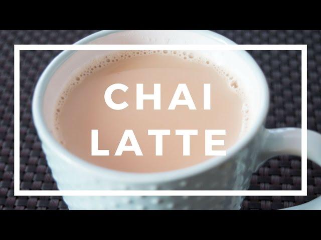 Homemade Chai Latte | Recipe | yummy blog