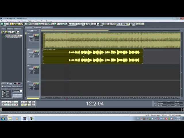 Видео. Как Обработать Голос Эффектами в Adobe Audition 1.5